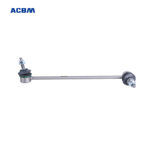 2033202889 Bras stabilisateur avant L R pour Mercedes Benz 203 <span class=keywords><strong>209</strong></span> - Product Image 4