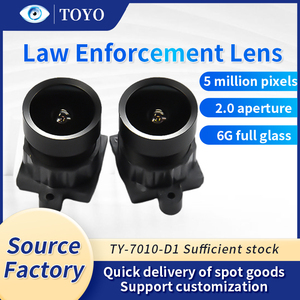 2.8mm F2.0 4MP 6g M12*p0.5 렌즈 항공 스포츠 DV 카메라 <span class=keywords><strong>CCTV</strong></span> 렌즈 수동 초점 드론 보안 <span class=keywords><strong>CCTV</strong></span> - Product Image 2