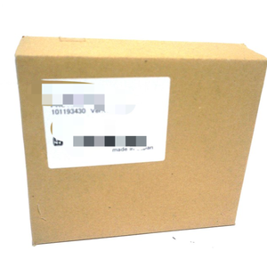 Nouveau contrôleur de sécurité Protect-pscpowwrwer Protectpscpowewbrr Original prêt Stock automatisation industrielle Pac Ded - Product Image 1