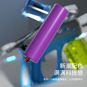 Outdoor Zomer Speelgoed Elektrische Handmatige Geïntegreerde Waterpistool Kruisboog Automatische Waterpistool Met Oplaadbare Batterij - Product Image 5