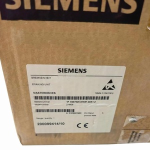 6SE7025-3HS87-2DA1-Z M08 SIMOVERT MASTERDRIVES 510-650V 53A PLC - Product Image 2