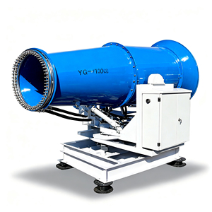Canon à brouillard industriel à faible entretien, machine de pulvérisation haute pression pour l'élimination de la poussière dans les centrales thermiques - Product Image 3