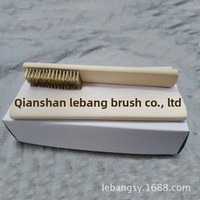 Brosse industrielle en fil d'acier cuivré à manche en bois, 15 poils, outil de nettoyage manuel Anhui pour chaussures et objets antiques