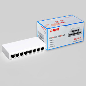 Commutateur Ethernet <span class=keywords><strong>5</strong></span> 8 16 24 ports Gigabit Répartiteur de réseau rapide Plug and Play - Product Image 5