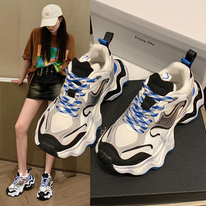Sneakers Chunky de Luxe Tendance pour Hommes, Chaussures de Sport Casual de Style Urbain Inspirées de Paris - Product Image 1