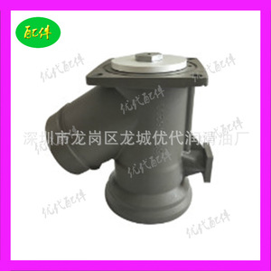 ข้อต่อพลาสติก Panat Coupling 800 สำหรับชิ้นส่วนสกรูคอมเพรสเซอร์ - Product Image 2