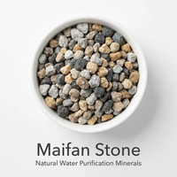 Granulés de pierre Maifan naturelle en vrac 2-4mm, support filtrant riche en minéraux pour la purification de l'eau potable et le traitement d'aquariums HS