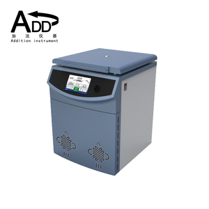 צנטריפוגה מעבדה קיבולת גדולה במהירות גבוהה קירור צנטריפוגה - Product Image 2