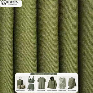 Tissu Optimal Supple T63R34 SP3 pour Manteaux d'Affaires Mi-saison - Product Image 1