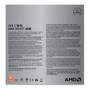 Procesador de Escritorio AMD R5 4600G Original de 6 Núcleos y 12 Subprocesos Desbloqueado, Caja de CPU de 7 nm con Enfriador Wraith Stealth, Interfaz AM4, R5 4600G - Product Image 6