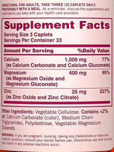 อาหารเสริมสุขภาพแท็บเล็ต<span class=keywords><strong>แคลเซียม</strong></span>แมกนีเซียมสั<span class=keywords><strong>ง</strong></span>กะสีสำหรับปรับป<span class=keywords><strong>รุ</strong></span><span class=keywords><strong>ง</strong></span>สุขภาพ<span class=keywords><strong>กระดูก</strong></span>อารมณ์นอนหลับ - Product Image 2