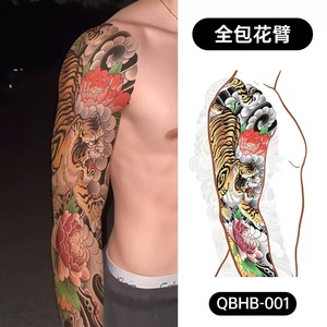 Plantilla de cuerpo de transferencia de agua de brazo completo de larga duración para <span class=keywords><strong>hombre</strong></span>, diseño Tribal blanco, tatuaje temporal, pegatina <span class=keywords><strong>Sexy</strong></span> impresa a la moda - Product Image 5