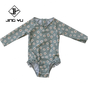 Fabricante de Trajes de Baño Personalizados, Trajes de Baño de Alta Calidad para Niñas, Trajes de Baño para Bebés al por Mayor - Product Image 4