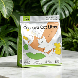 OEM Custom <b>Cat</b> <b>Litter</b> Packaging Bag Large Capacity Flat Bottom Pouch Moisture Proof Nylon Composite Material - Product Image 5