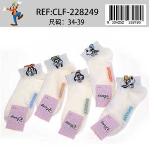 Calcetines atléticos de algodón con estilo para mujer Calcetines tobilleros deportivos cómodos con diseño de dibujos animados de moda - Product Image 1