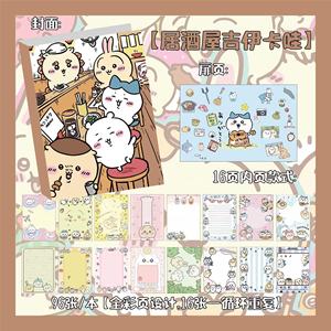 Nuevo Cuaderno Jiyka Wow A5, Bonito Cuaderno con Dibujos Animados, Diario para Niñas, Cuaderno de Escritura para Estudiantes - Product Image 2