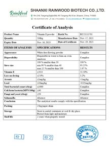 Saf doğal E vitamini d-alfa Tocopherol toplu karışık Tocopherol tozu - Product Image 2