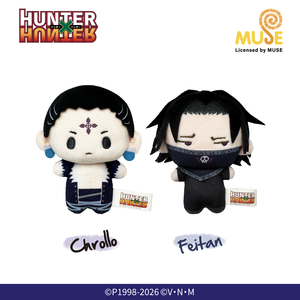 Venta Directa de Fábrica, Serie Hunter, Lindos Peluches Colgantes, Cajas Misteriosas de Juguetes Coleccionables, Caja Sorpresa de Juguetes <span class=keywords><strong>para</strong></span> Niños - Product Image 2