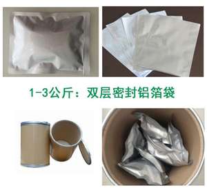 Мелкий порошок трагаканта, трагаканта из выделения астрагала, гуммифера, лабиллярди - Product Image 4