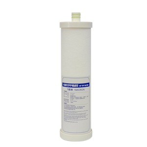 Cartucho de Filtro de Algodón PP de 10 Pulgadas, 1 Micrón, Repuesto de Prefiltro para Purificador de Agua - Product Image 1