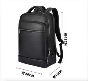 AndoBag Genuine Cow Leather 15.6-Inch <b>Laptop</b> <b>Backpack</b> for Men Man Fashion Business Travel Shoulder <b>Bag</b> with USB Charge Port 6883 - Product Image 2