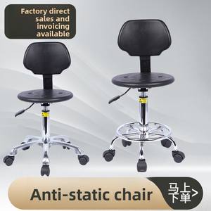 Comfortable Premium Memory Foam Ergonomic Seat Cushion Long Sitting Hours <strong>Gaming</strong> Office Car <strong>Lab</strong> <strong>Chair</strong> - Product Image 2