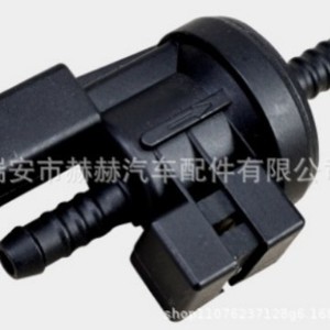 Vanne solénoïde de canister à charbon actif Hh 06H906517B DC 12V pour Volkswagen Audi - Product Image 1