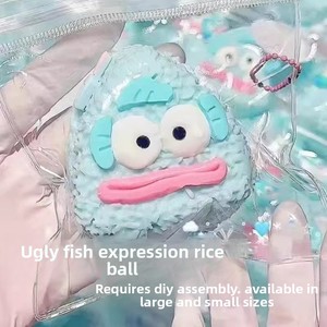 Jouets sensoriels Oursons Gommeux Mignons, Boîte Mystère, Recharges pour Sacs Cadeaux, Remplisseurs de Sacs Surprise, Mini Prix de Carnaval, Vente en Gros - Product Image 2