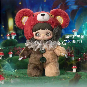 100% Original Salut Jouet Maymei V4 Dymbiote Neverland Série Boîte Aveugle En Peluche Jouet Surprise Boîte Poupées Mystère Boîtes <span class=keywords><strong>Panin</strong></span> Jouet pour Filles - Product Image 4