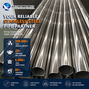ท่อเหล็กสแตนเลส AISI 316Ti 317L 8K ขัดเงาแบบ Cold Rolled ขนาด 114.3 มม. หนา 8.0 มม. สำหรับกระบวนการทางเคมี - Product Image 1
