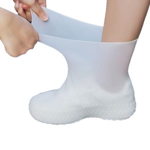 Couvre-bottes de pluie réutilisables en TPU pour voyage, protection imperméable pour chaussures, blanc - Product Image 1