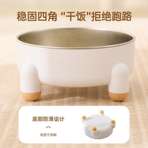 Bol pour animaux de compagnie en acier inoxydable avec quatre pieds antidérapants, conception anti-renversement, anti-noircissement du menton et bol haut pour chat. En stock. - Product Image 5