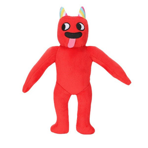 OEM & ODM Nouvel Anime Autour Du Jeu Jouet En Peluche Garten De <span class=keywords><strong>Banban</strong></span> Poupée En Peluche Jardin De <span class=keywords><strong>Banban</strong></span> Jeu De Jardin Poupée En Peluche Jouets En Peluche - Product Image 3