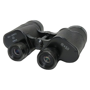 Jumelles haute puissance pour adultes et enfants avec vision nocturne à faible luminosité pour la chasse, les voyages, le football, prisme BAK-4, lentille FMC - Product Image 1