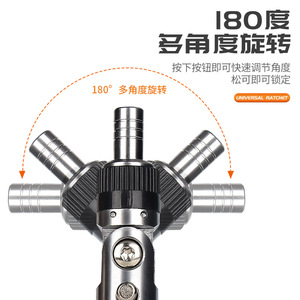 41 In 1 Universal Ratchet <b>Screwdriver</b> Set With Hex Bits And Socket Heads For Diy Repair Tools - Product Image 3