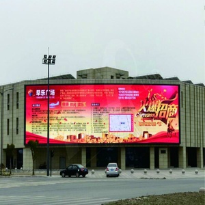 <span class=keywords><strong>Film</strong></span> sexy HD en couleur pleine, écran LED P8 - Product Image 3