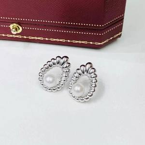22425 DIY Pearl Accessories S925 <b>Silver</b> Earnail Empty Tray Fashion <b>Silver</b> <b>Stud</b> <b>Earrings</b> with 6-7mm Round Beads - Product Image 2
