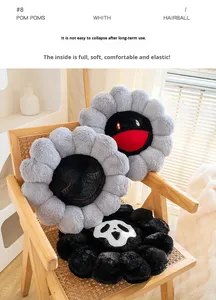 Nouveau coussin super doux en forme de fleur, oreiller moelleux et confortable, coussin personnalisé avec motif floral, adorable coussin en peluche en forme de fleur de soleil, jouet en peluche. - Product Image 3