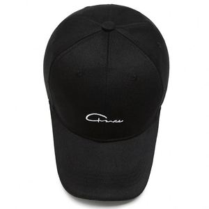Casquette de baseball structurée à 5 panneaux avec logo personnalisé, visière sandwich, style Dad Hat, vierge, économique, pour cadeau promotionnel - Product Image 4