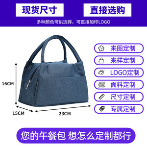 Sac isotherme avec doublure en aluminium pour le déjeuner et les voyages, couleur grise, poignée et fermeture éclair durables - Product Image 4