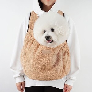Lana de invierno lindos estilos personalizados pequeño <span class=keywords><strong>Chihuahua</strong></span> Yorkshires bolsos de viaje accesorios <span class=keywords><strong>para</strong></span> mascotas mochila <span class=keywords><strong>para</strong></span> perros - Product Image 2