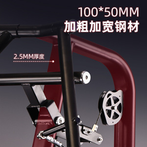 Équipement de fitness commercial : Appareil d'adduction/abduction 3D, Machine de soulevé de mollets <span class=keywords><strong>debout</strong></span>, Machine d'abduction de hanche, Machine de <span class=keywords><strong>presse</strong></span> à jambes, Modèle de collection - Product Image 4