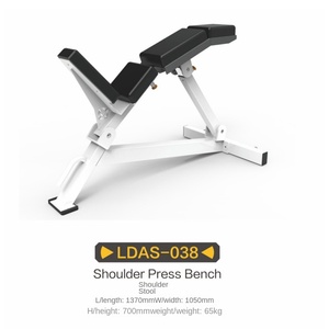 Allattatore da palestra regolabile in arsenale, resistente, in ferro, spalla da spalla, altezza del torace, attrezzatura per Trainer a pedali - Product Image 4