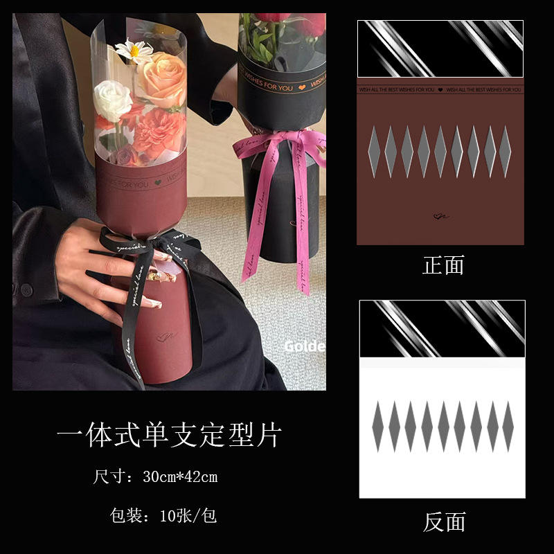 ชิ้นส่วนขึ้นรูป [สีชมพู] 30*42cm10