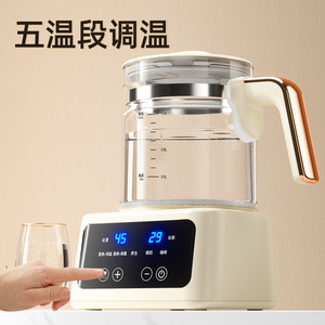 Calentador de biberones de vidrio de 1.2L con temperatura constante para la alimentación de bebés - Product Image 4