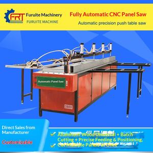 Scie automatique pour le travail du bois, scie à onglets pour plaques en aluminium alvéolé, plaques en plastique et plaques de type « Grande Muraille » - Product Image 1