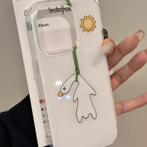 Cartone animato creativo, custodia per telefono con anatra bianca e becco giallo per <span class=keywords><strong>iPhone</strong></span> 16 15 14 13 12 ciondoli a forma di anatra secca, <span class=keywords><strong>Cover</strong></span> primavera estate - Product Image 1