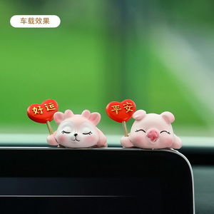 Ornements de voiture en résine représentant des animaux de dessin animé, décorations pour tableau de bord, cadeau pour l'intérieur de la voiture - Product Image 4