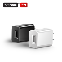 Chargeur de voyage Micro USB 5V 1A approuvé en usine 10W téléphone intelligent à port unique/montre intelligente OTG OVP 3C CCC CQC court-circuit britannique/américain