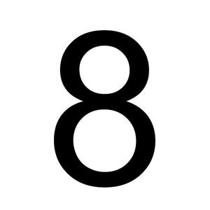 Targa adesiva nera da 20cm lettera 8 targa moto e telai - Product Image 1